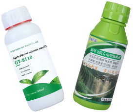 হেবেই গুইতুও নিউ মেটেরিয়াল কোং, লি.